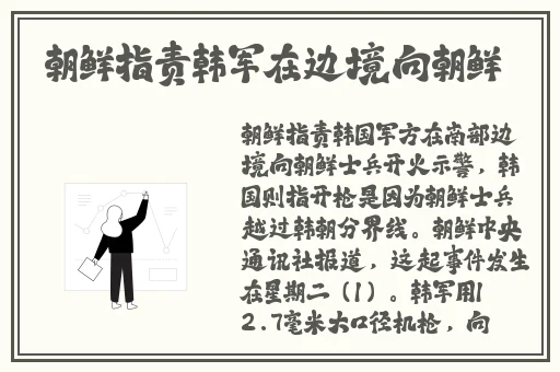 拔萝卜又叫降黄9.1