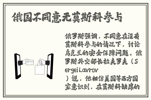 国产精品欧洲专区无码
